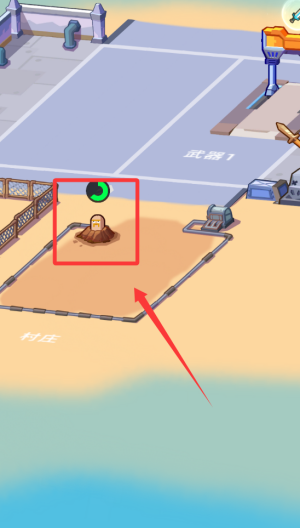 英雄制造工厂破解版 v2.2.1 英雄制造工厂破解版 v2.2.1