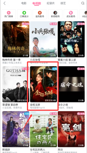 b站 v8.68.0最新版 b站 v8.68.0最新版