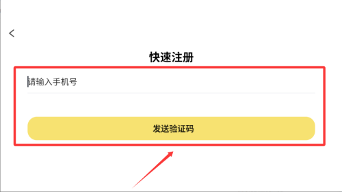 78动漫 v5.4.9安卓版 78动漫 v5.4.9安卓版