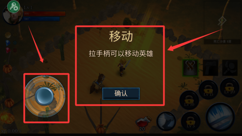怪物地下城狩猎大师破解版 v1.8 怪物地下城狩猎大师破解版 v1.8