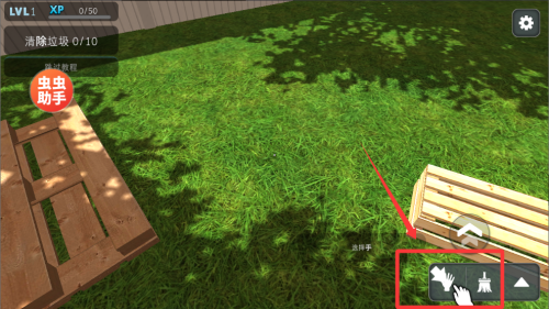 房产达人破解版 v1.74 房产达人破解版 v1.74