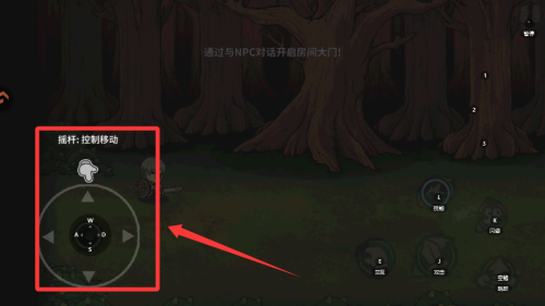 失落城堡破解版 v1.24.0.310