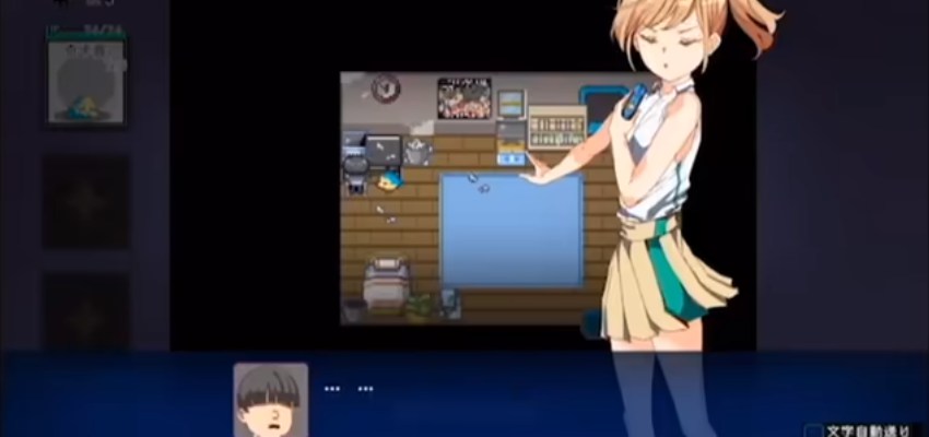 宝可梦迷之规则汉化版下载v1.0截图2