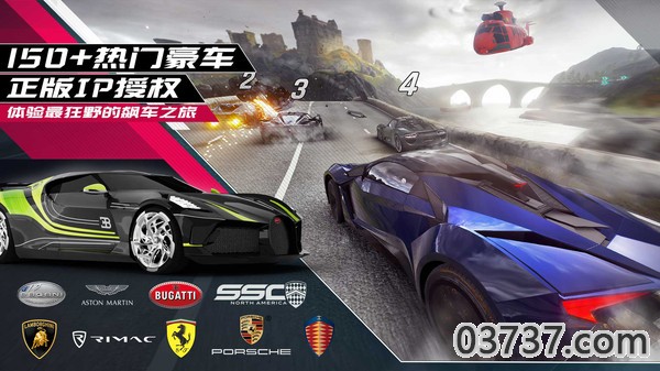 狂野飙车9内置修改器最新版下载安装截图1