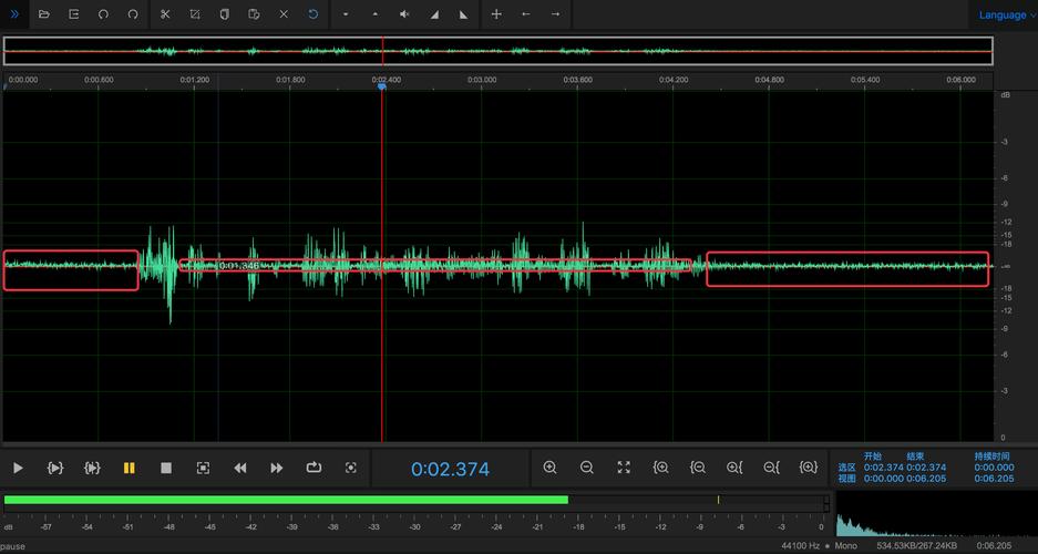 MP3剪辑器最新版截图3