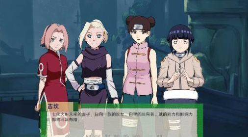 异族崛起1.24b汉化版截图1