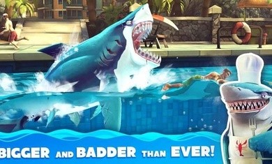 饥饿鲨世界国际服4.6.2截图1