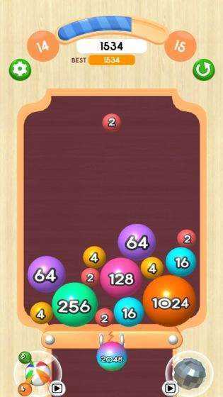 2048球球红包版截图3
