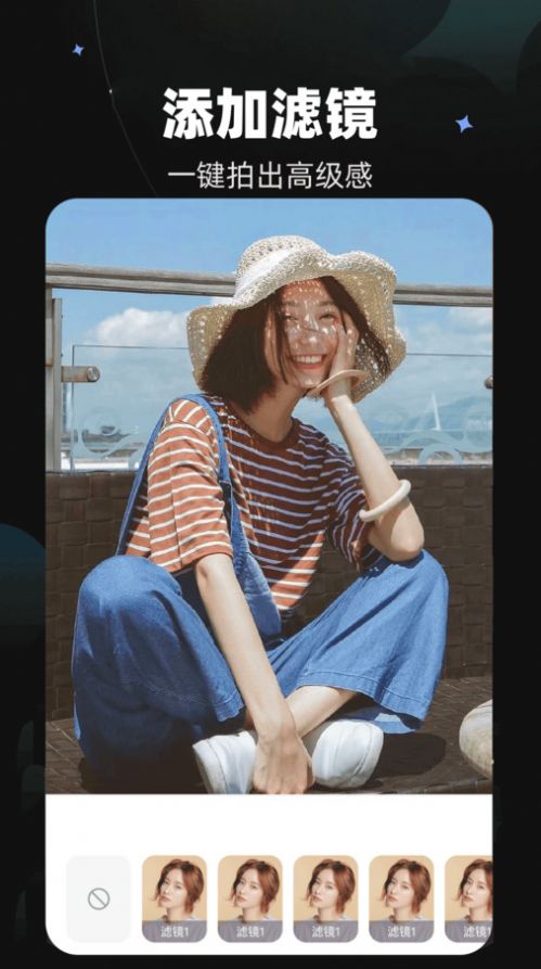 天马视频大师app安卓版截图3