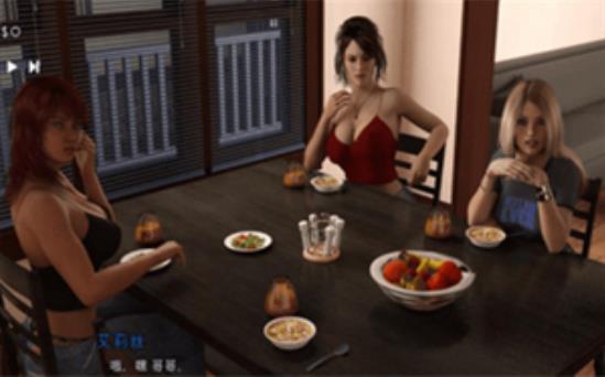 假日岛安卓汉化版游戏下载v2.2.1截图2