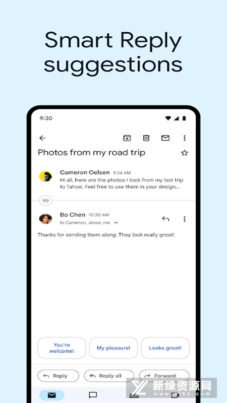 gmail邮箱谷歌版安装包下载截图3