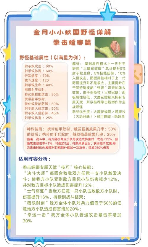 螳螂视频APP官方版截图3