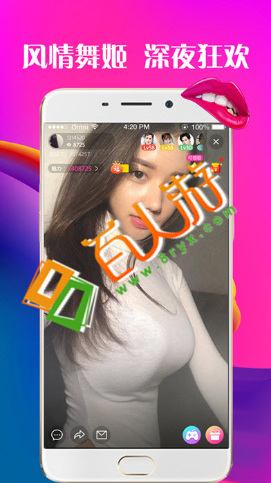 HG视频无限看免费成版2023截图2