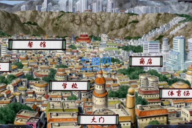 女忍最后的战争2.9汉化破解版截图3