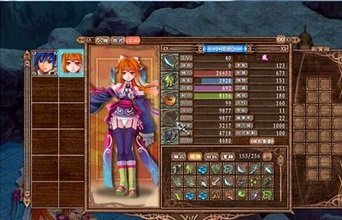 龙吟剑修改器多功能修改器下载免安装v1.0截图2