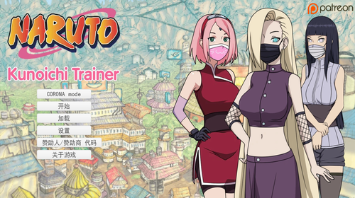 火影之异族崛起汉化版下载截图3