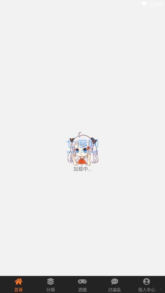 jmcomic2.0.mic.最新官网版截图1