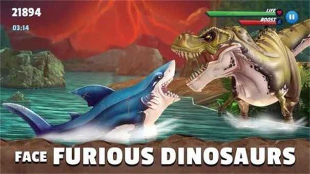 饥饿鲨史前世界游戏安装v0.1.1截图2