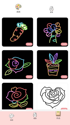 小小漫画家2破解版截图1