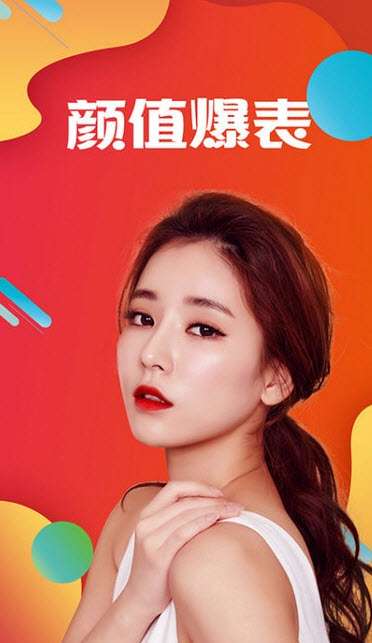 HG视频无限看免费成版2023截图1