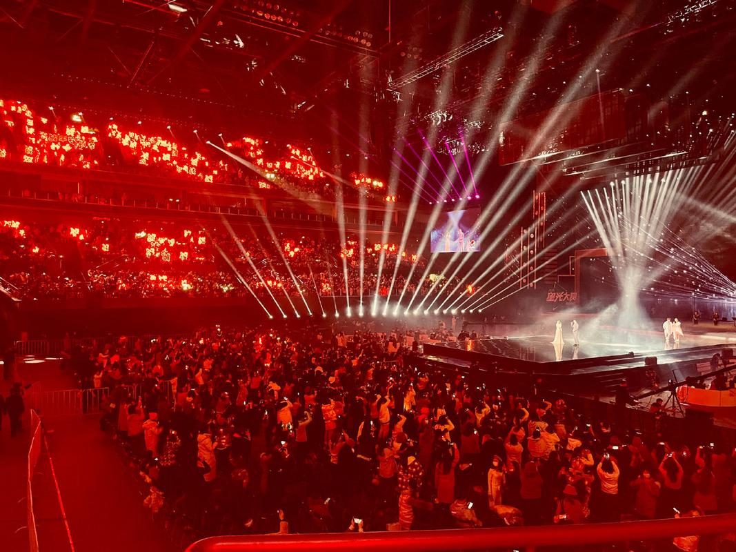 2020年星光大赏完整回放腾讯视频截图3