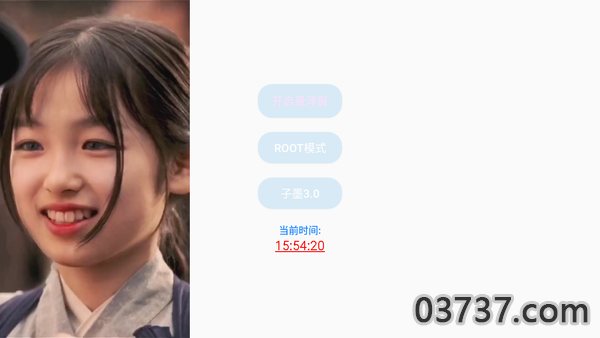 香肠派对作弊修改器最新版下载截图1