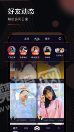 仙人掌视频嘿呦嘿呦v1.0截图3