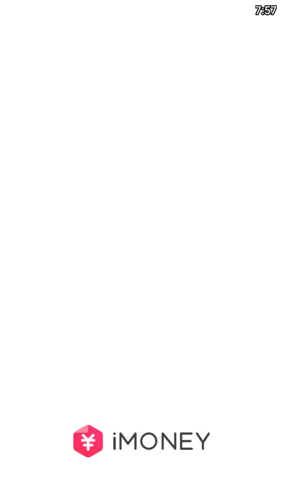 imoney试玩平台下载安装截图1