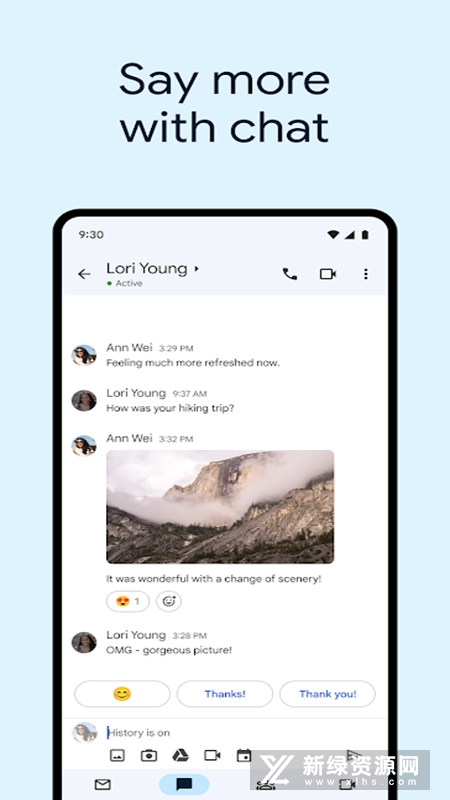 gmail邮箱谷歌版安装包下载截图1