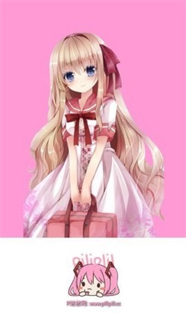 pilipili漫画永久免费版截图3