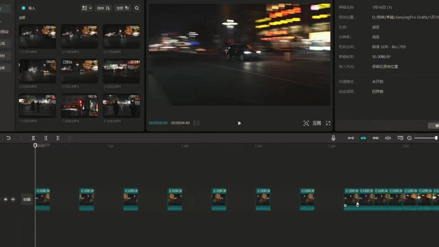 左手视频编辑截图3