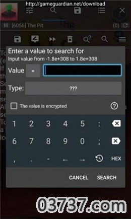 gg修改器免root版下载安装截图2