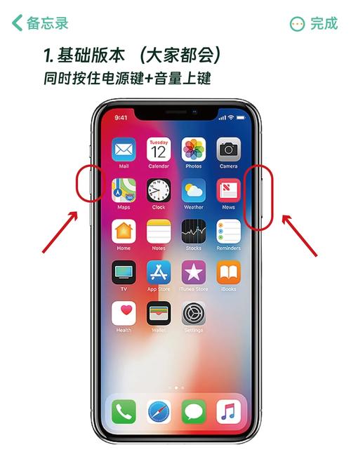 爱看4G视频客户端截图3