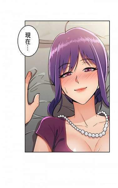 涩涩漫画3d全彩韩漫截图1