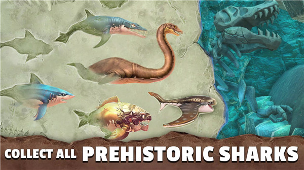 饥饿鲨史前世界游戏最新版截图3