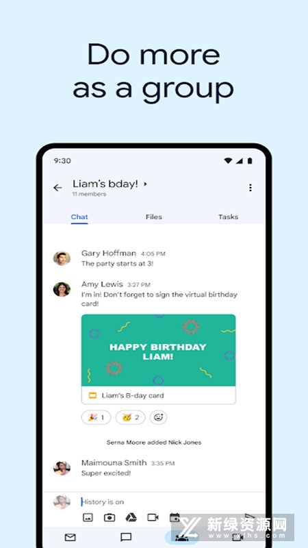 gmail邮箱谷歌版安装包下载截图2