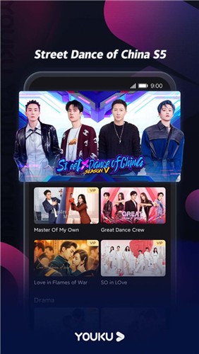 优酷海外版截图4