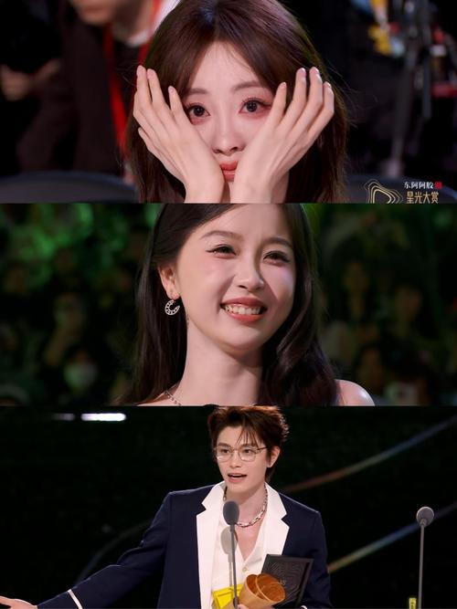 2020年星光大赏完整回放腾讯视频截图2