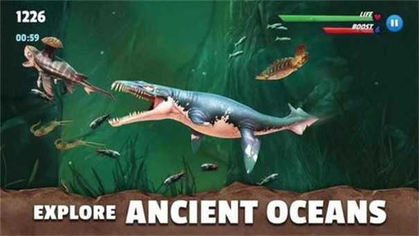 饥饿鲨史前世界游戏安装v0.1.1截图3