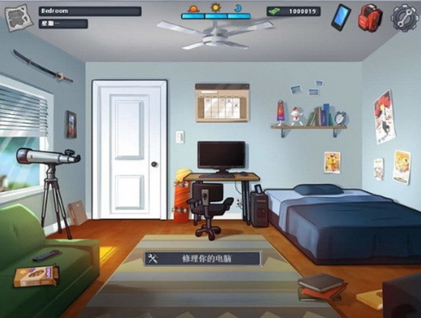 夏日传说安卓汉化版免费ios版截图1