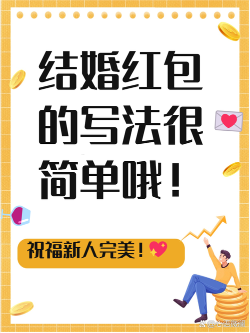 一起来养猪红包版截图3