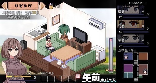 乡村狂想曲2.04汉化安卓2024免费版下载v官网www截图3