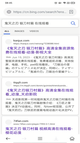 Cupfox茶杯狐最新版截图2