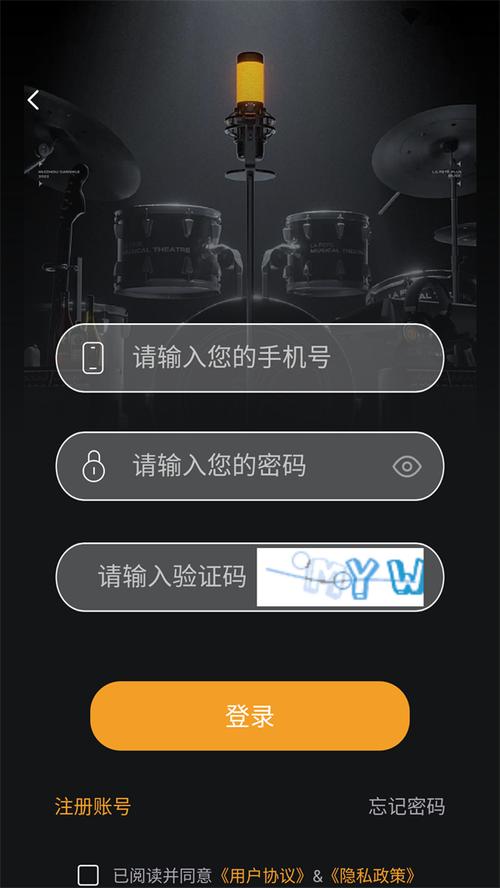 天天追书app免费截图1