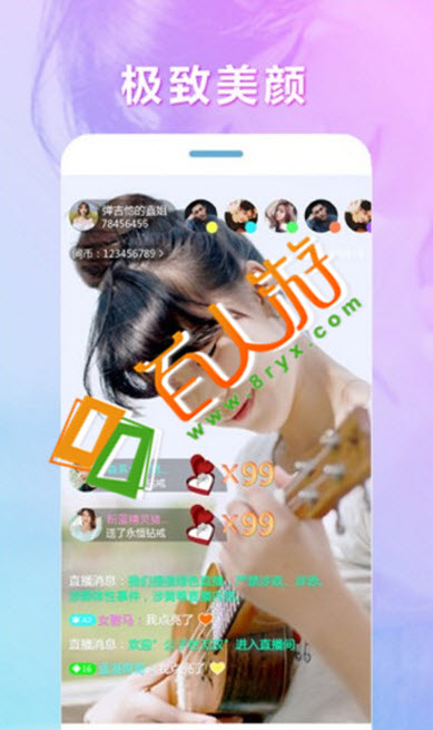 HG视频无限看免费成版2023截图3