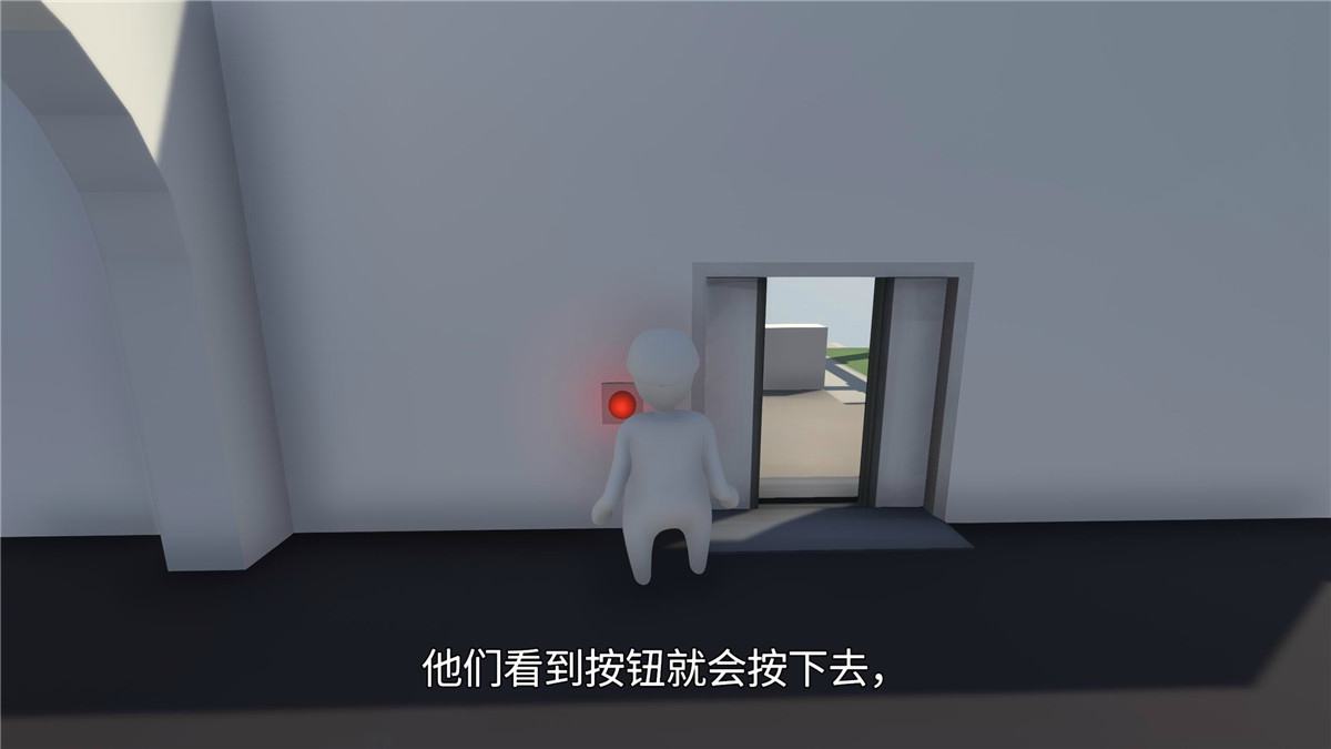 《人类一败涂地》v20250424中文版