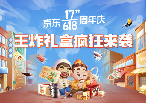 欢乐斗地主手游8.036.018安卓最新版