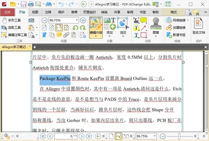 PDF-XChange Editor v10.6.0.396