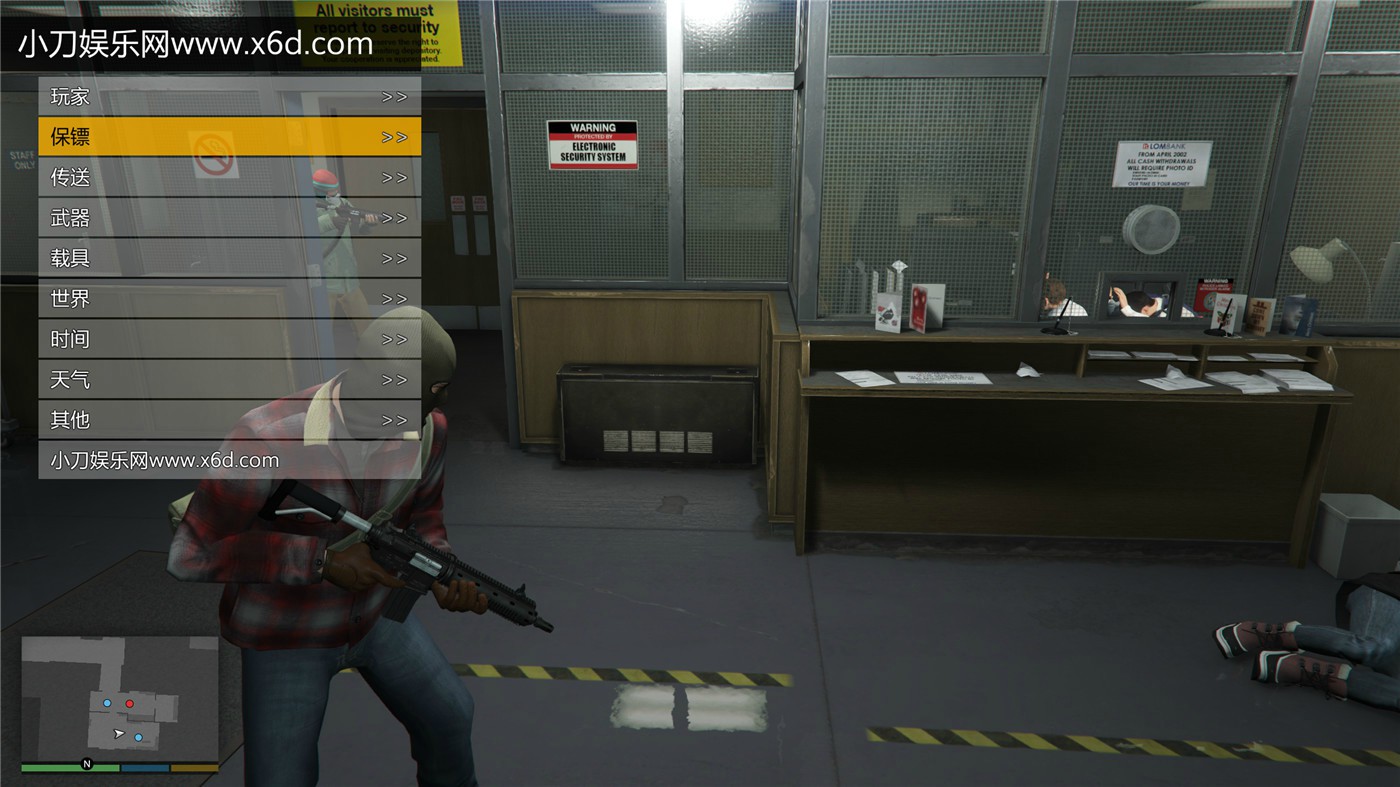 《GTA5》v1.57纯净中文版