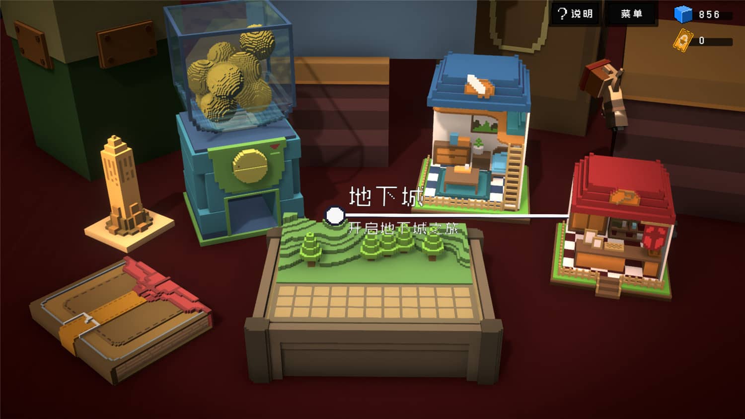 《宇宙大拍扁》v0.7.1中文版